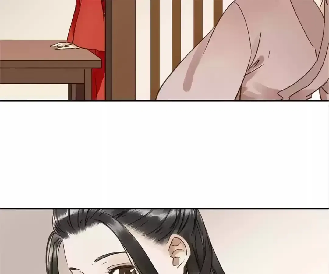 I Don’t Want to Be Like This Too Chapter 118 – Page 15