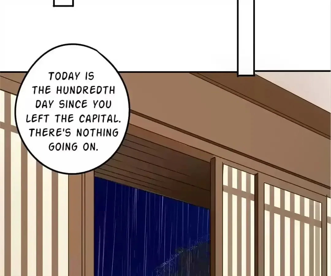 I Don’t Want to Be Like This Too Chapter 118 – Page 19