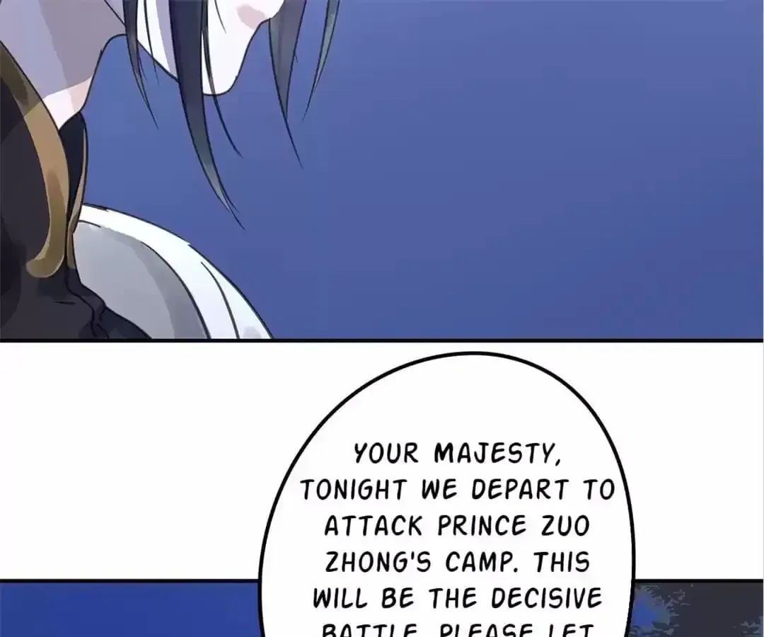 I Don’t Want to Be Like This Too Chapter 118 – Page 36
