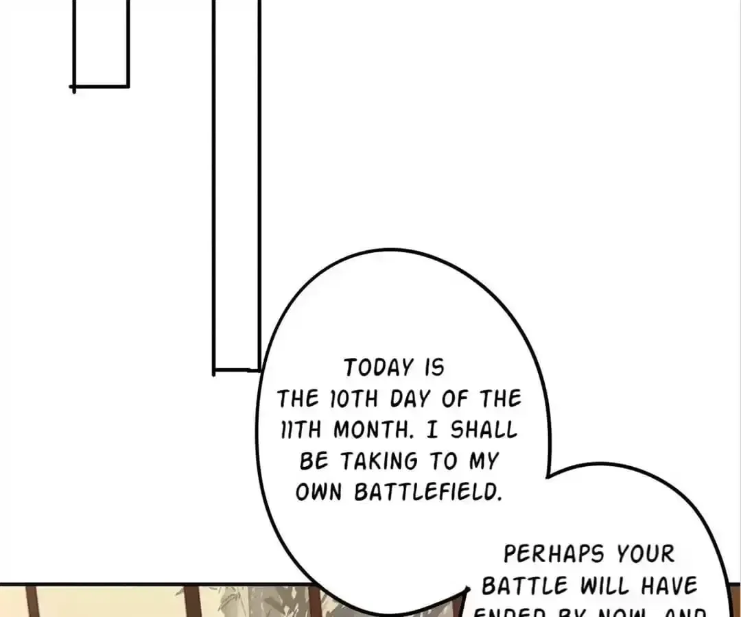 I Don’t Want to Be Like This Too Chapter 118 – Page 44
