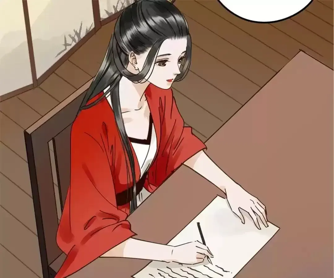 I Don’t Want to Be Like This Too Chapter 118 – Page 46