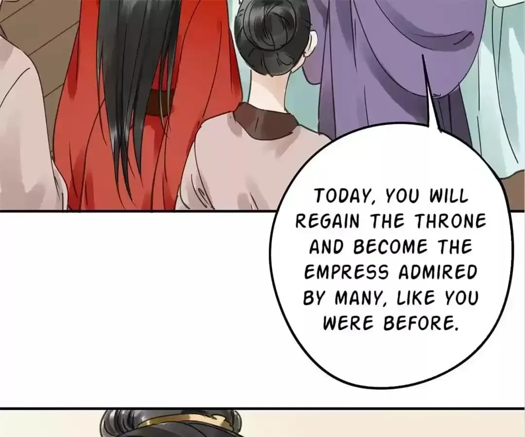 I Don’t Want to Be Like This Too Chapter 118 – Page 74