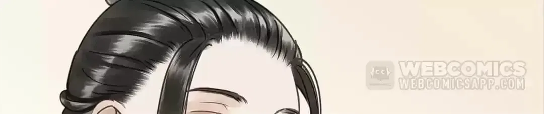 I Don’t Want to Be Like This Too Chapter 118 – Page 75