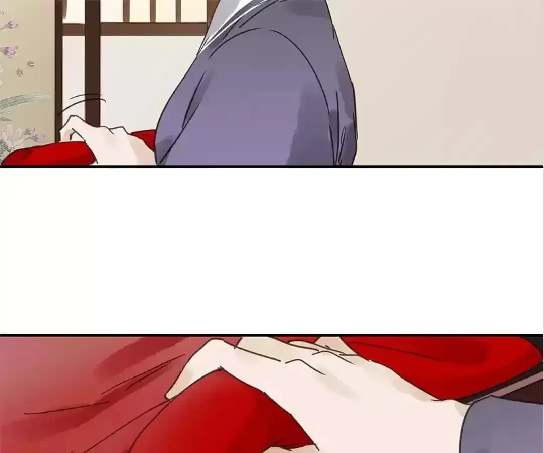 I Don’t Want to Be Like This Too Chapter 118 – Page 82