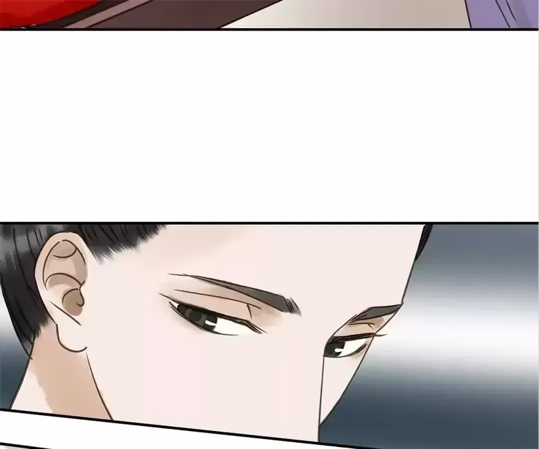 I Don’t Want to Be Like This Too Chapter 118 – Page 84