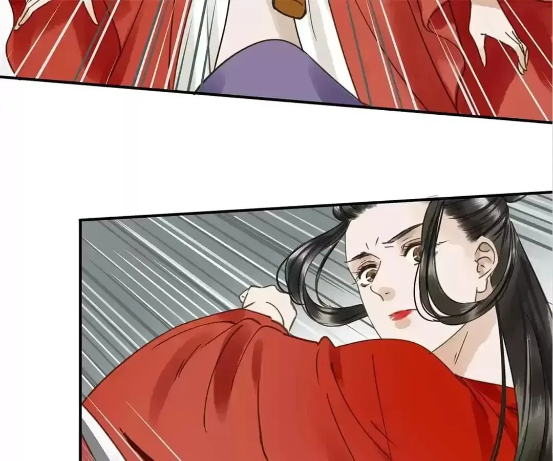 I Don’t Want to Be Like This Too Chapter 118 – Page 90