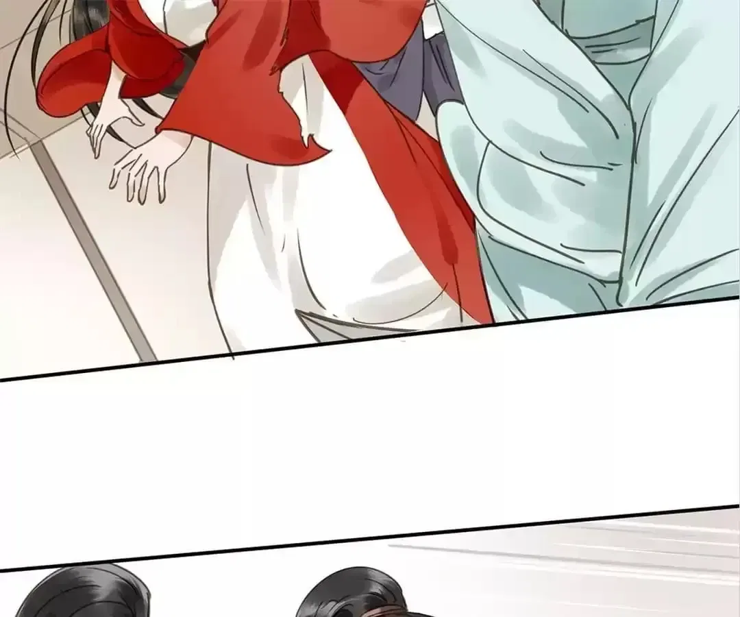 I Don’t Want to Be Like This Too Chapter 118 – Page 94