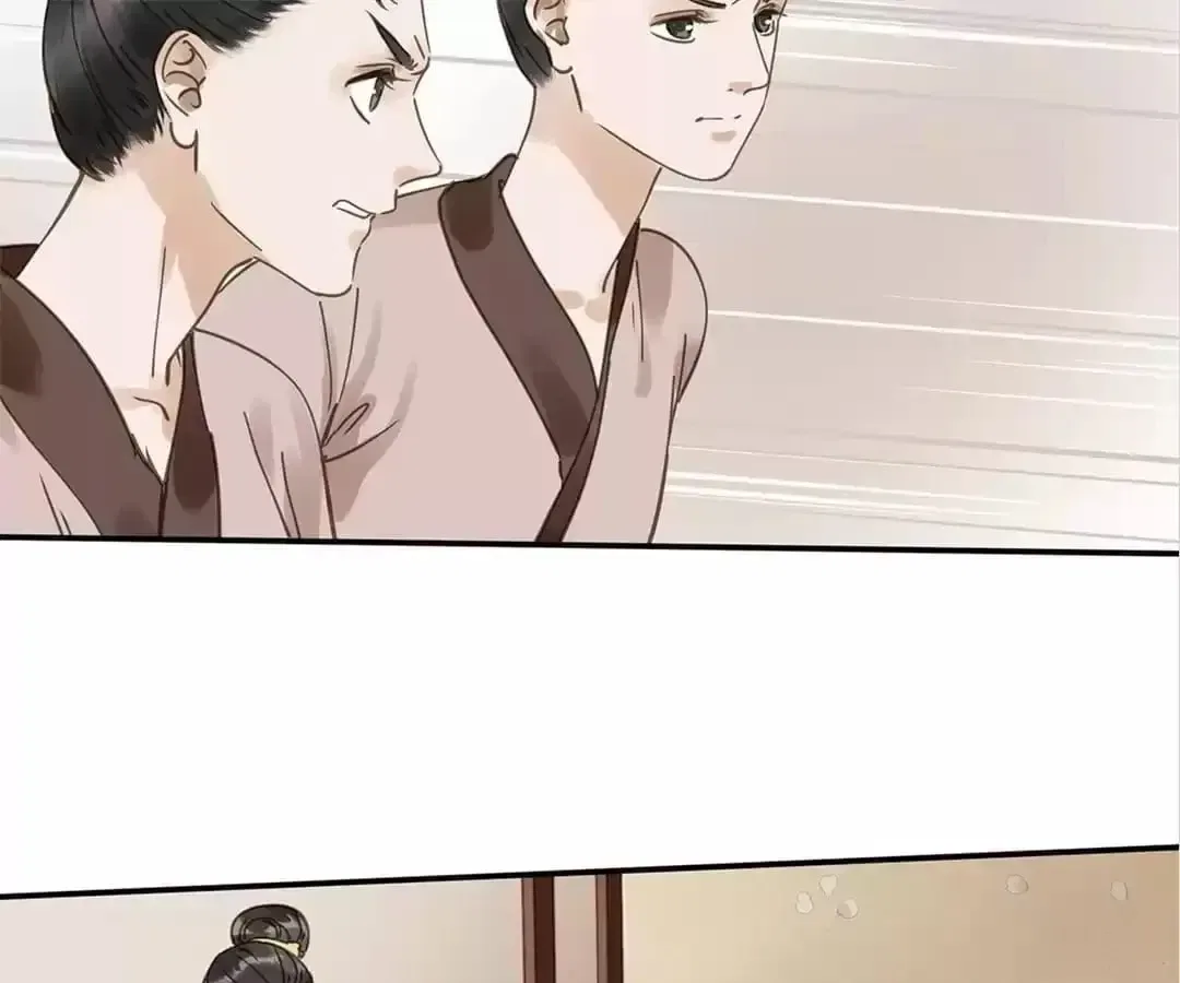 I Don’t Want to Be Like This Too Chapter 118 – Page 96