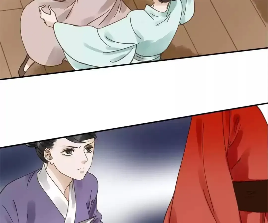 I Don’t Want to Be Like This Too Chapter 118 – Page 100