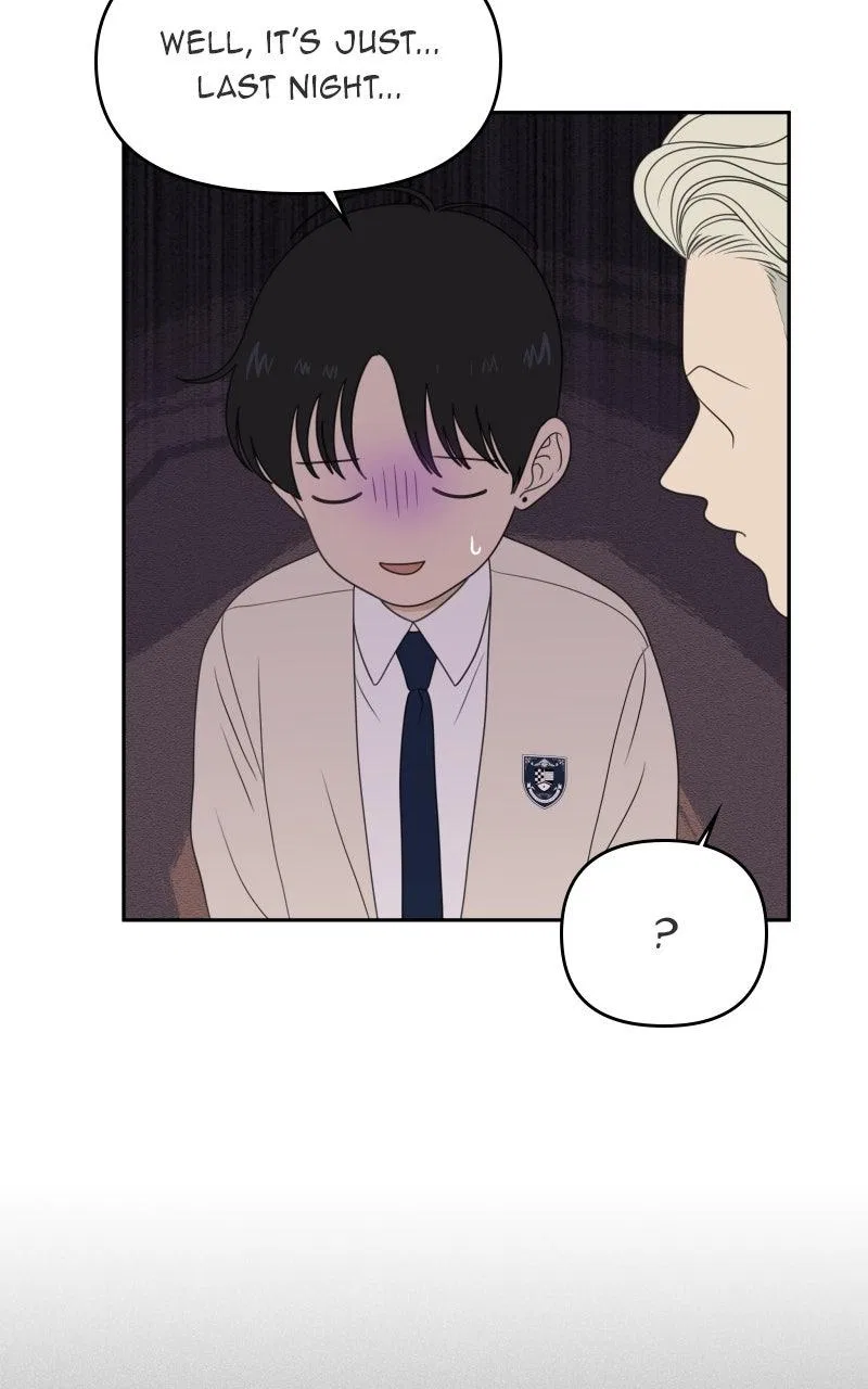 The Students of Illip Arts High Chapter 72 – Page 4