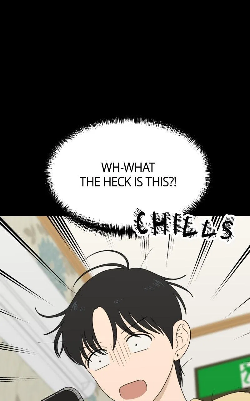 The Students of Illip Arts High Chapter 72 – Page 12
