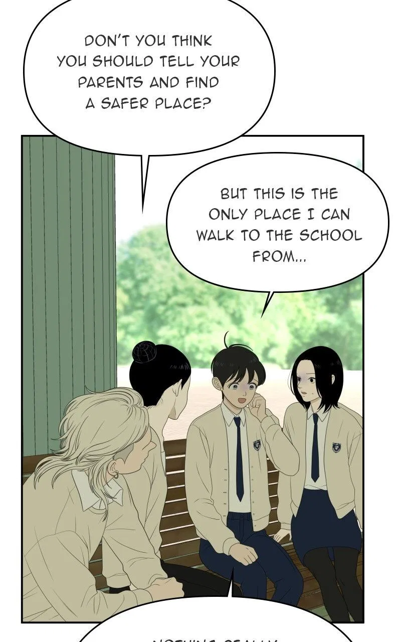 The Students of Illip Arts High Chapter 72 – Page 24