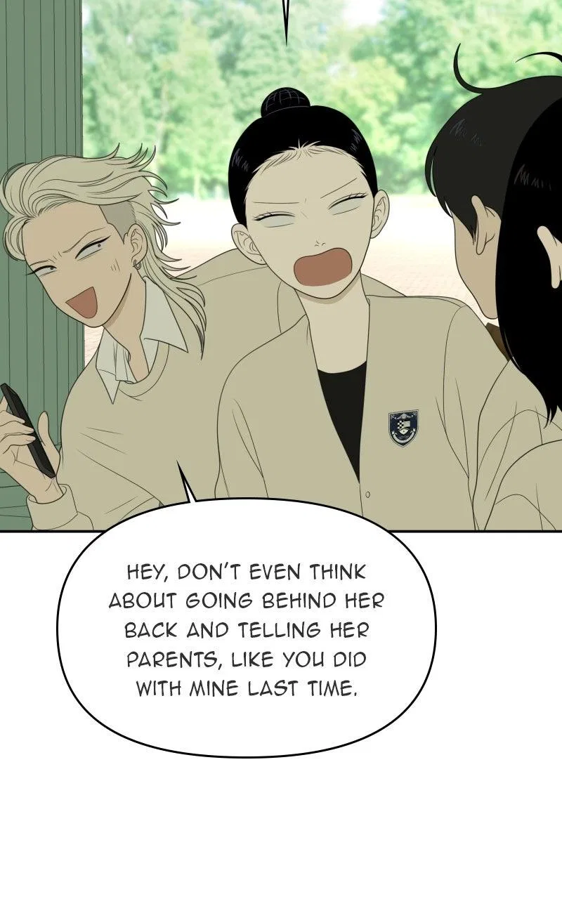 The Students of Illip Arts High Chapter 72 – Page 27