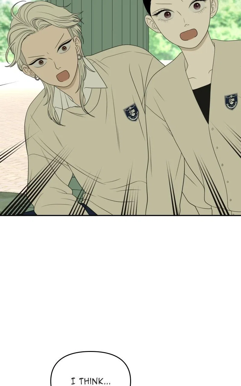 The Students of Illip Arts High Chapter 72 – Page 31