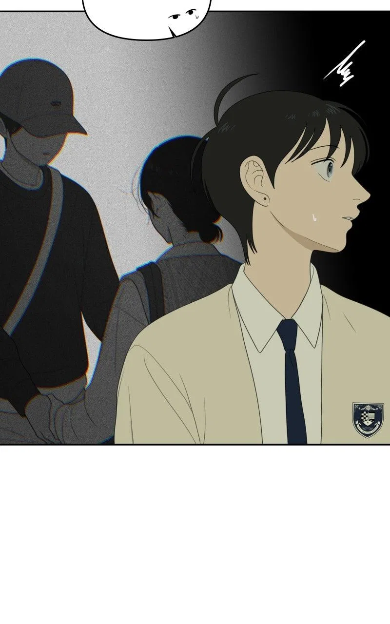 The Students of Illip Arts High Chapter 72 – Page 32