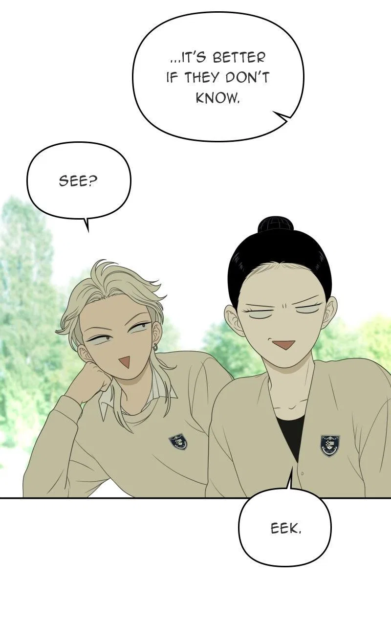 The Students of Illip Arts High Chapter 72 – Page 33