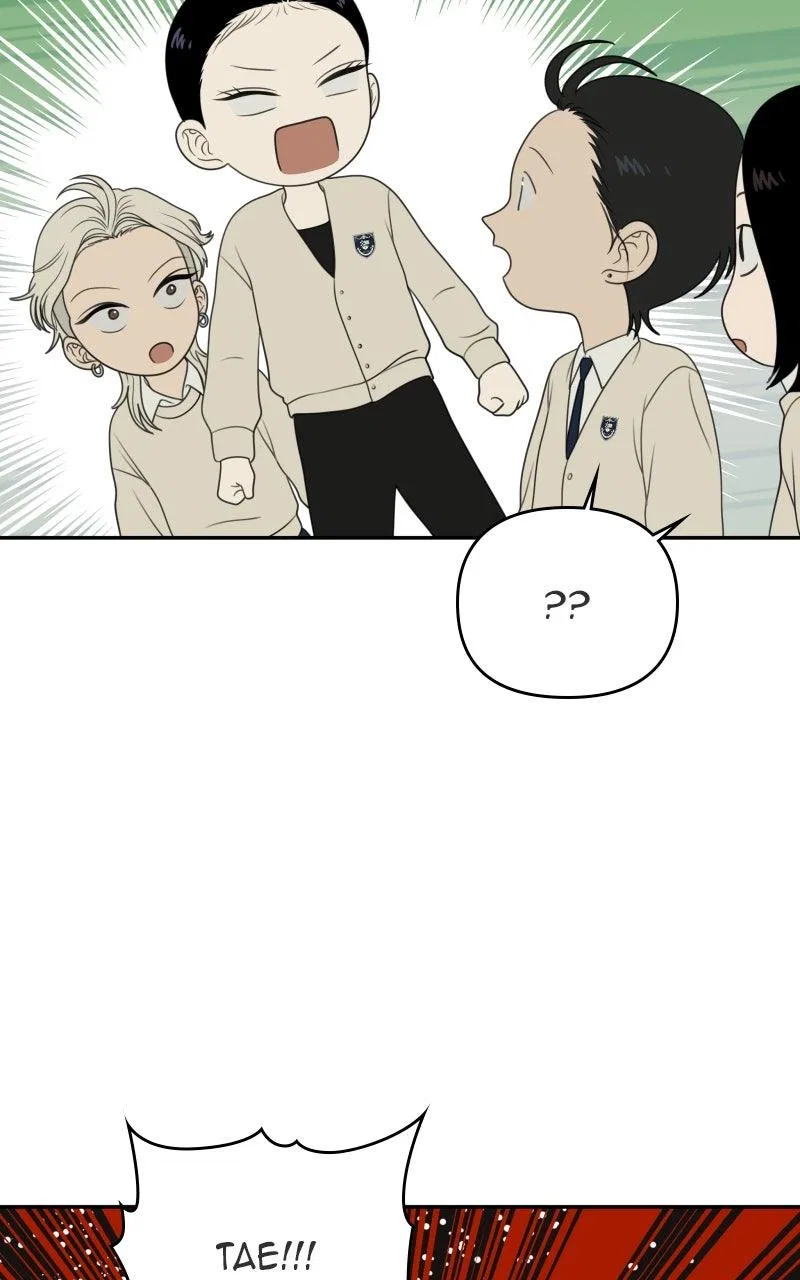The Students of Illip Arts High Chapter 72 – Page 36