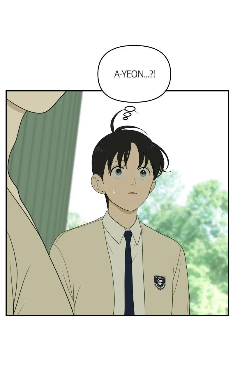 The Students of Illip Arts High Chapter 72 – Page 44