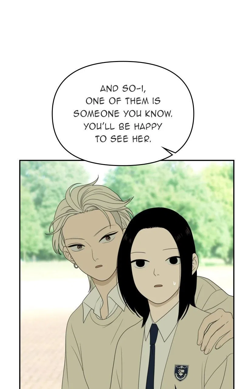 The Students of Illip Arts High Chapter 72 – Page 52