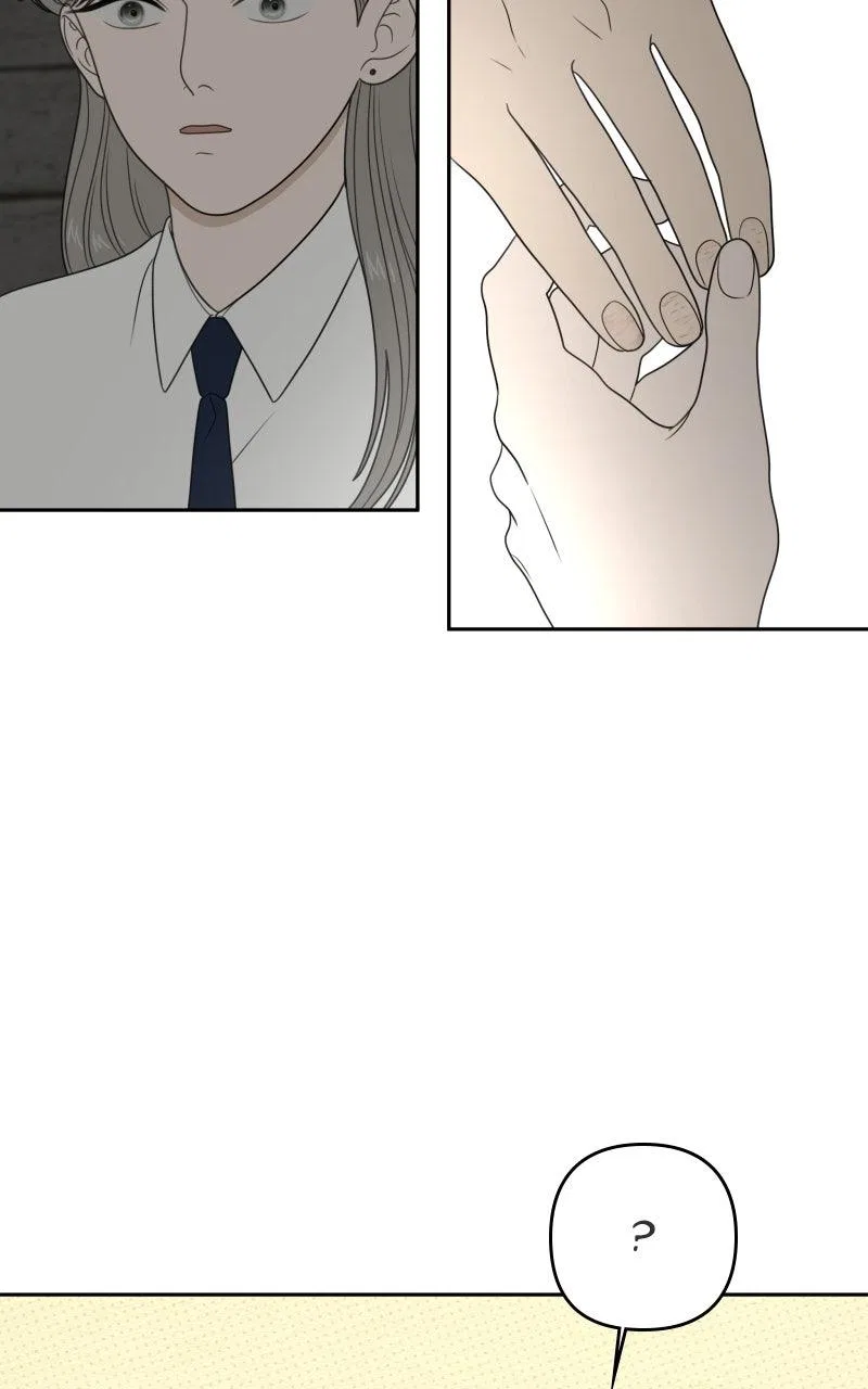 The Students of Illip Arts High Chapter 72 – Page 79