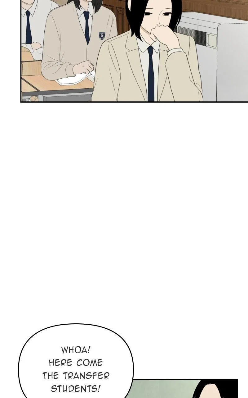 The Students of Illip Arts High Chapter 72 – Page 86