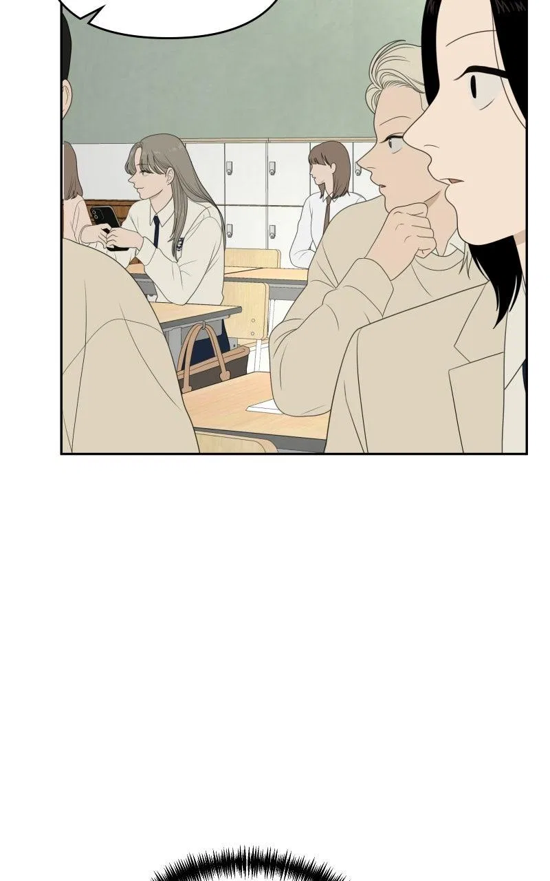 The Students of Illip Arts High Chapter 72 – Page 87