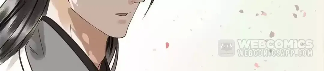 I Don’t Want to Be Like This Too Chapter 117 – Page 8