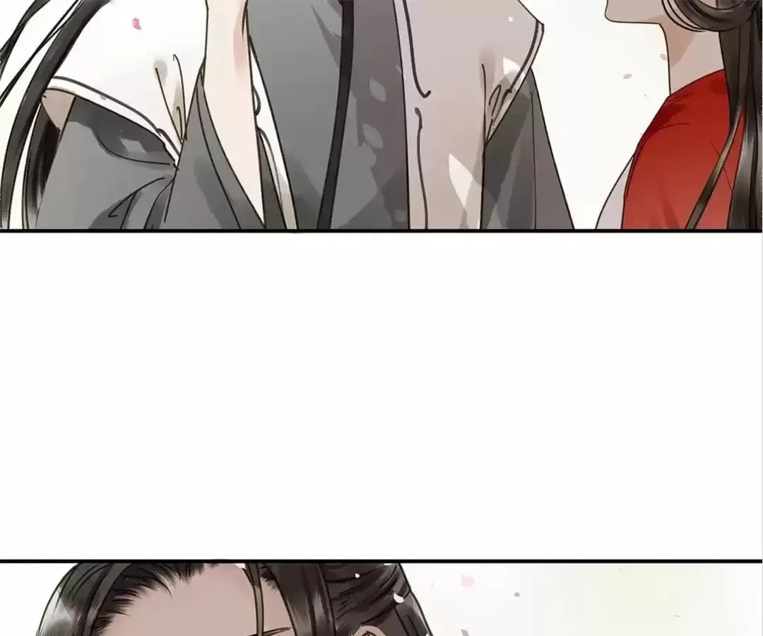 I Don’t Want to Be Like This Too Chapter 117 – Page 17