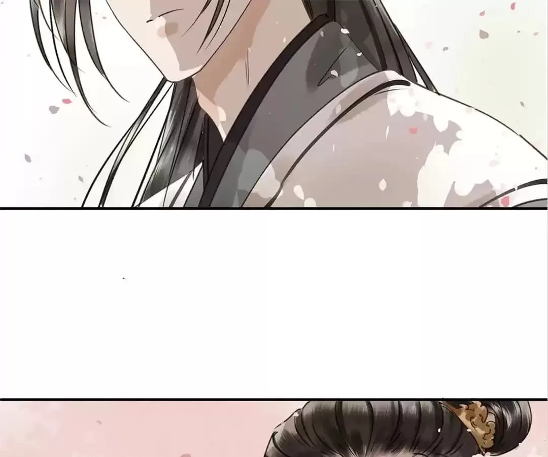 I Don’t Want to Be Like This Too Chapter 117 – Page 19