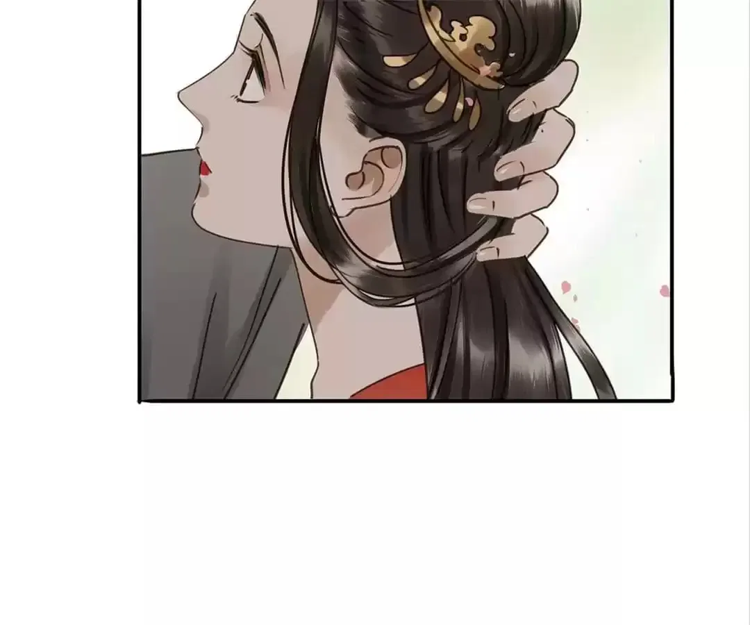 I Don’t Want to Be Like This Too Chapter 117 – Page 23