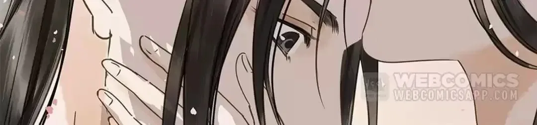 I Don’t Want to Be Like This Too Chapter 117 – Page 39