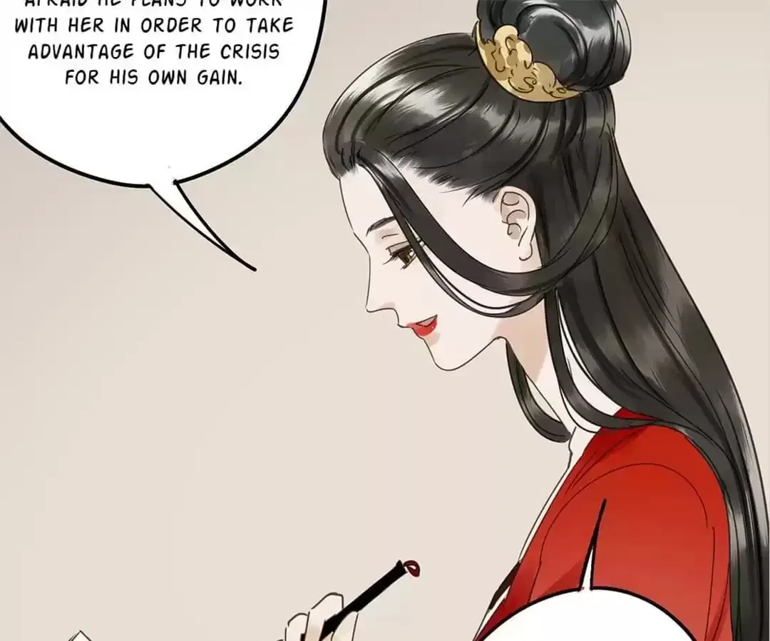 I Don’t Want to Be Like This Too Chapter 117 – Page 64