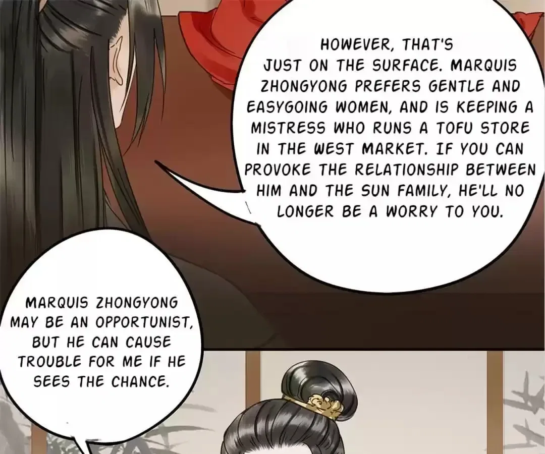 I Don’t Want to Be Like This Too Chapter 117 – Page 70