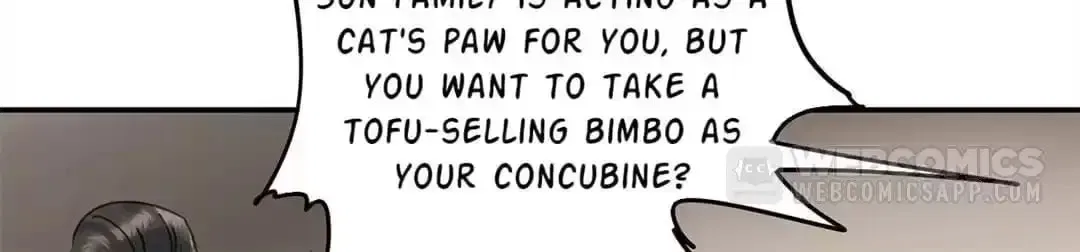 I Don’t Want to Be Like This Too Chapter 117 – Page 73