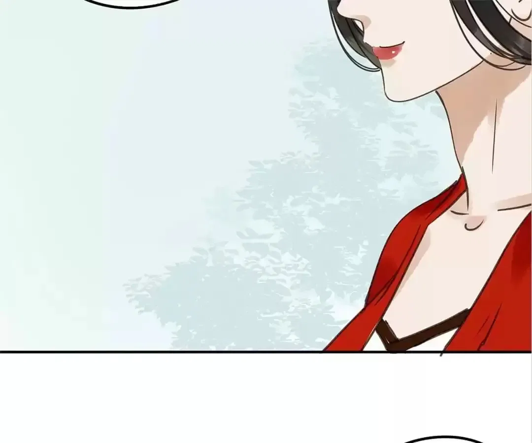 I Don’t Want to Be Like This Too Chapter 117 – Page 89