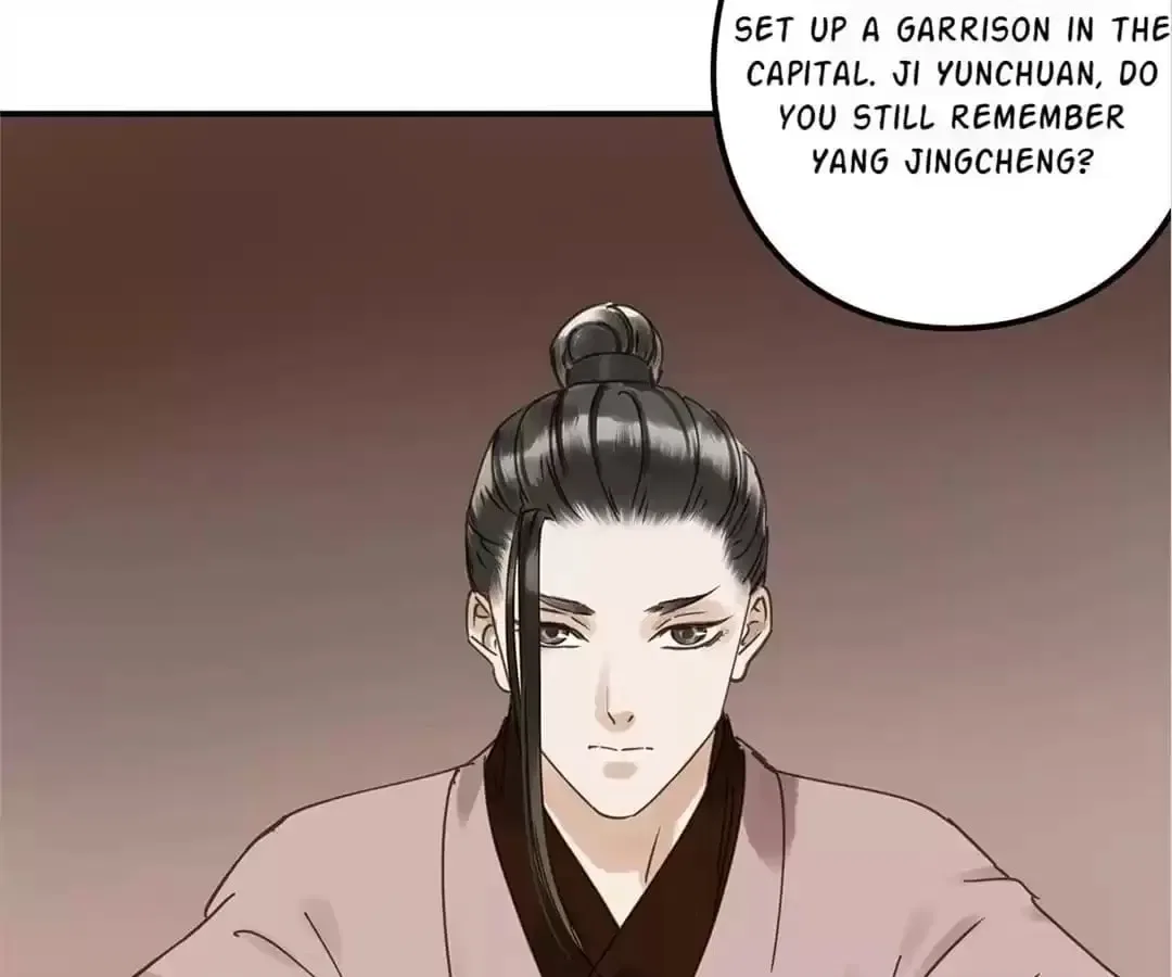 I Don’t Want to Be Like This Too Chapter 117 – Page 91