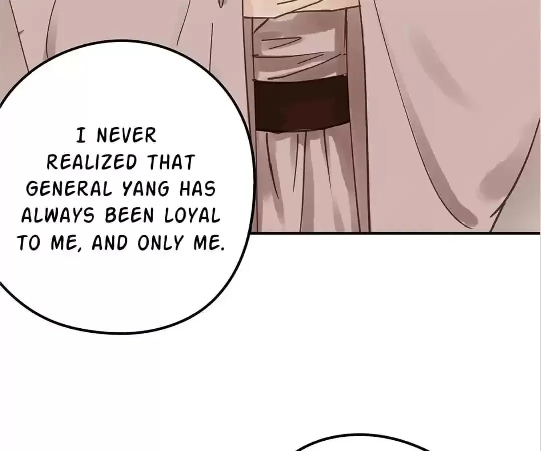 I Don’t Want to Be Like This Too Chapter 117 – Page 93