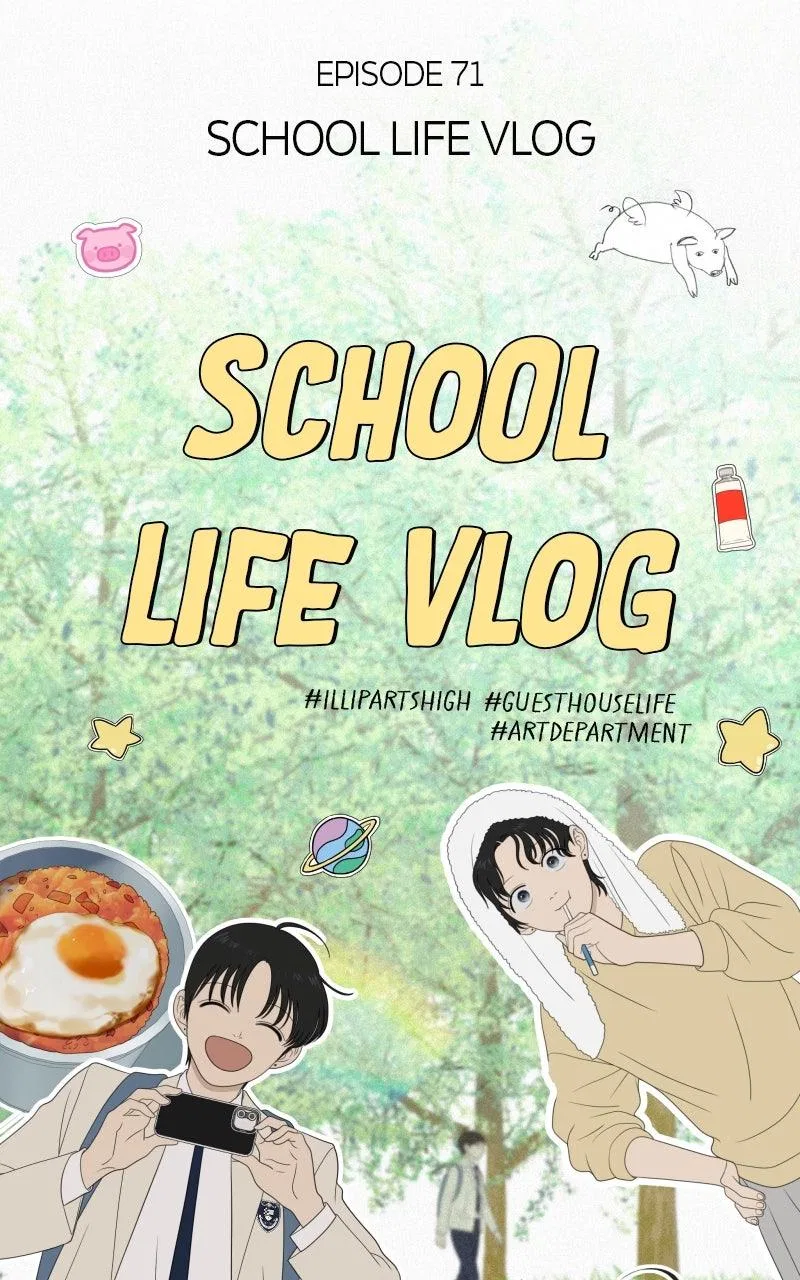 The Students of Illip Arts High Chapter 71 – Page 7