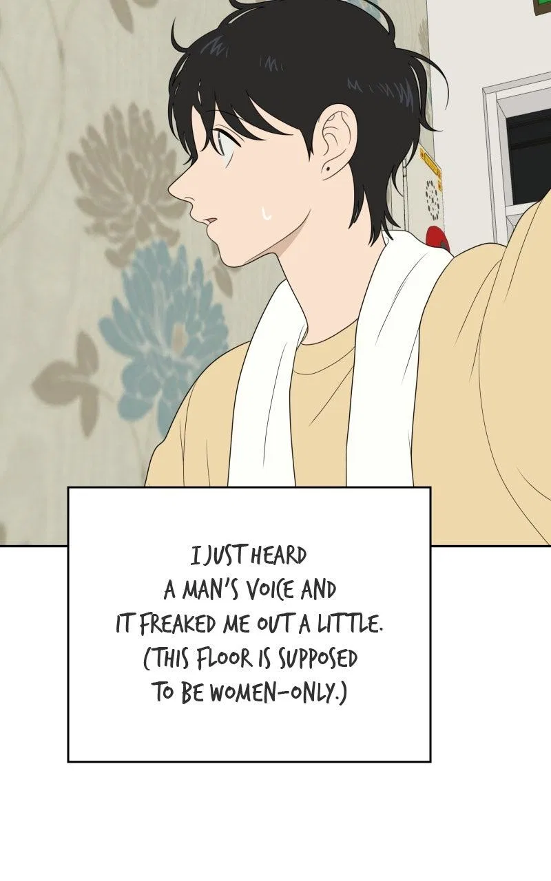 The Students of Illip Arts High Chapter 71 – Page 84