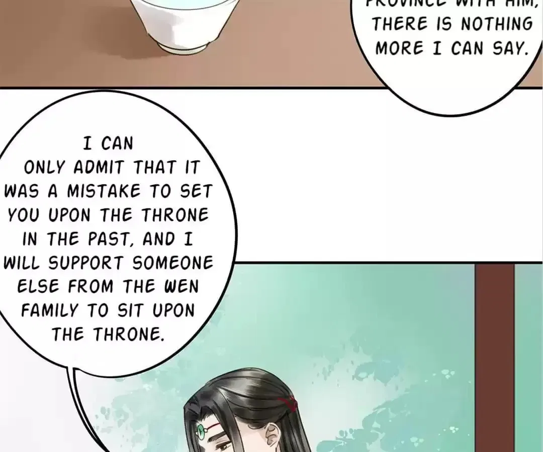 I Don’t Want to Be Like This Too Chapter 116 – Page 3