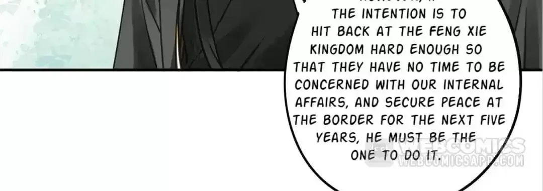I Don’t Want to Be Like This Too Chapter 116 – Page 10