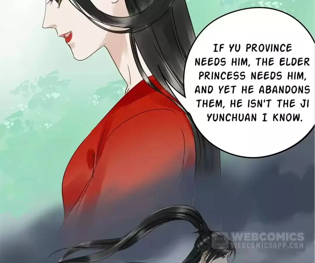 I Don’t Want to Be Like This Too Chapter 116 – Page 18