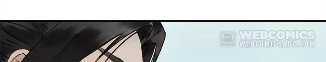 I Don’t Want to Be Like This Too Chapter 116 – Page 39