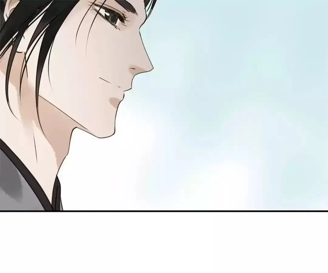 I Don’t Want to Be Like This Too Chapter 116 – Page 40