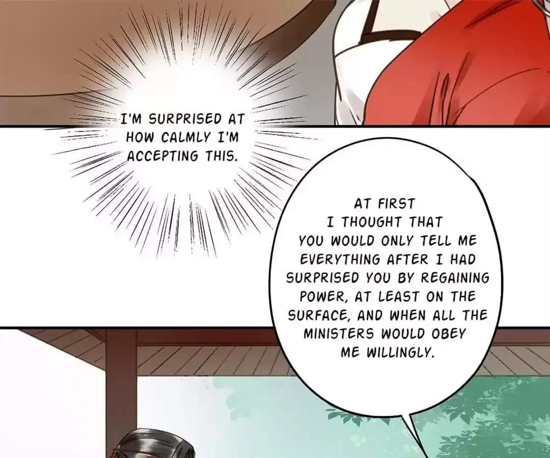 I Don’t Want to Be Like This Too Chapter 116 – Page 46