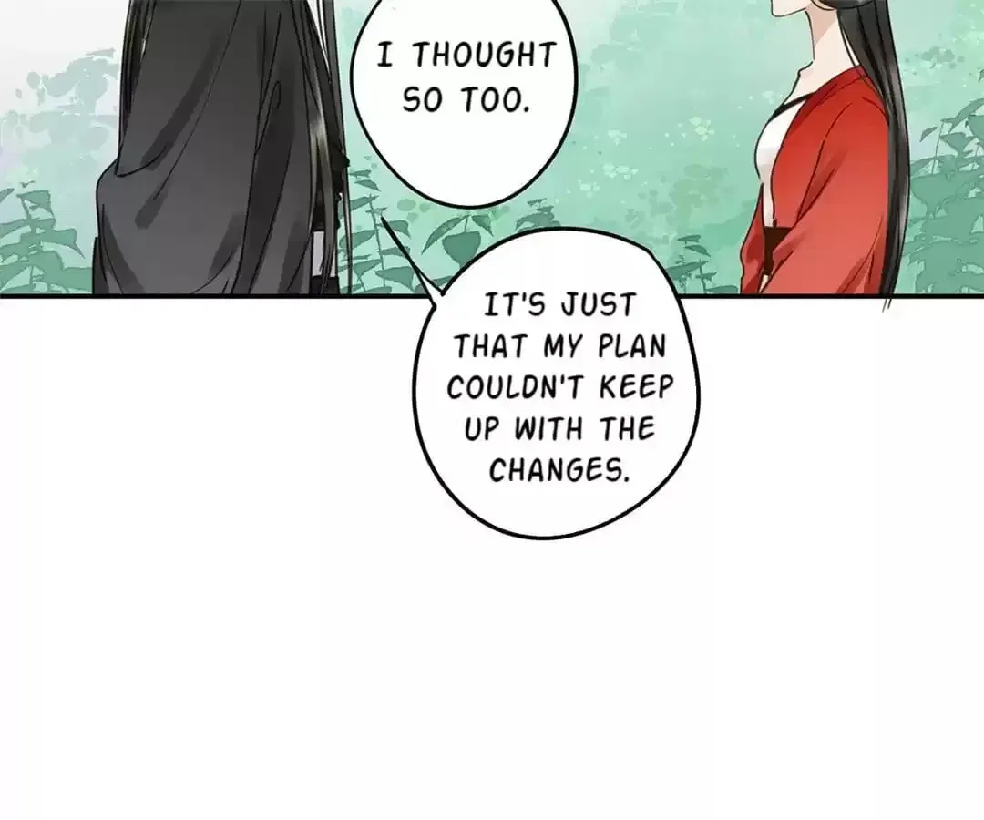 I Don’t Want to Be Like This Too Chapter 116 – Page 48