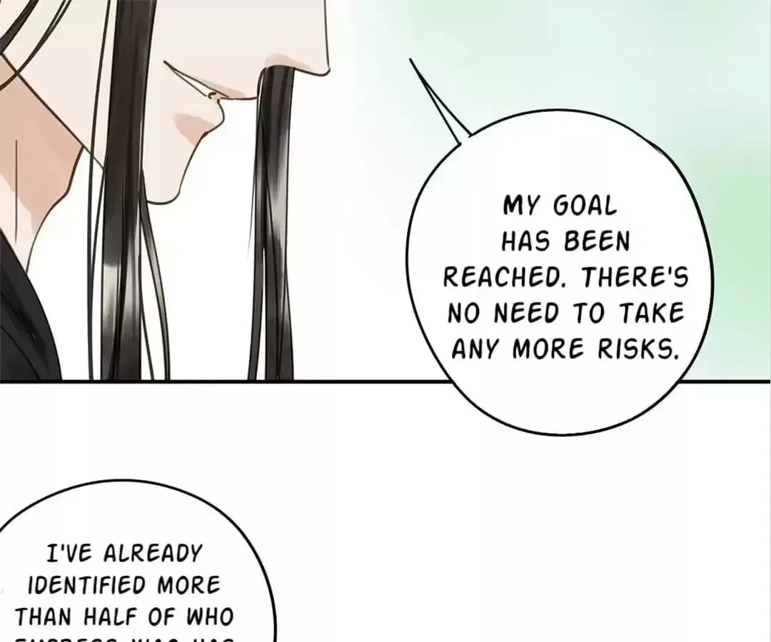 I Don’t Want to Be Like This Too Chapter 116 – Page 50