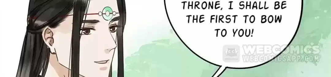 I Don’t Want to Be Like This Too Chapter 116 – Page 57