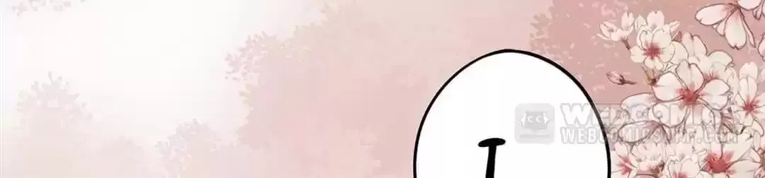 I Don’t Want to Be Like This Too Chapter 116 – Page 65