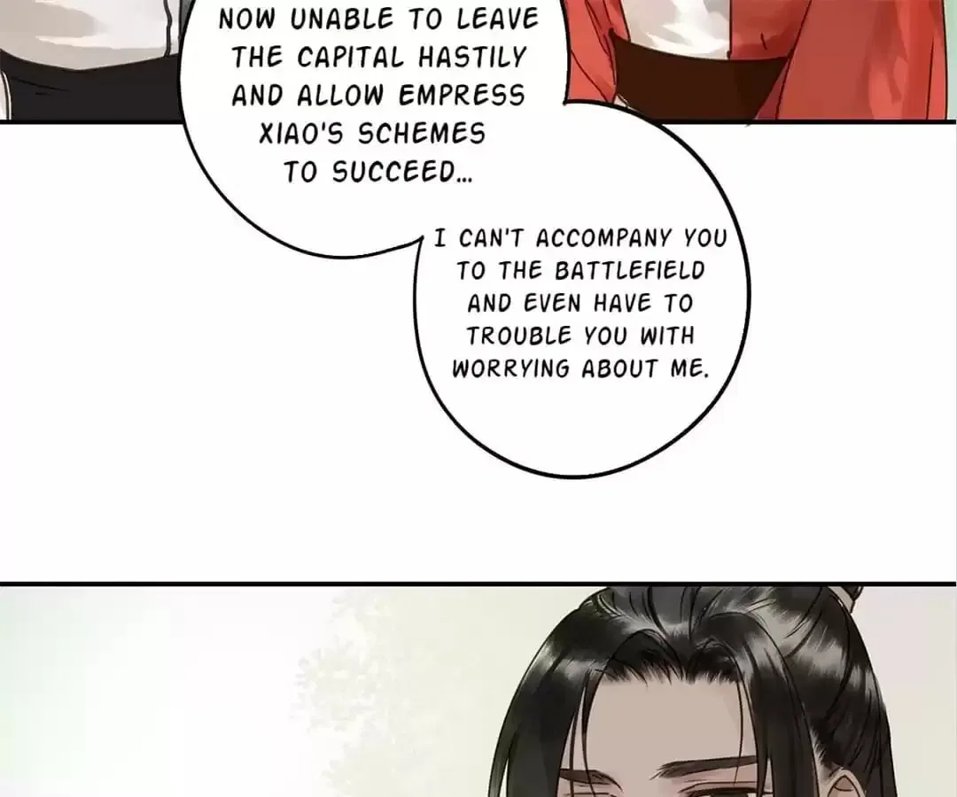 I Don’t Want to Be Like This Too Chapter 116 – Page 72